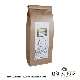 Jardin de Douceur - sachet de 80g